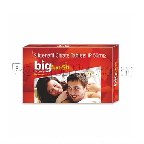 Bigfun 50 Mg 1 Bigfun 50 Mg